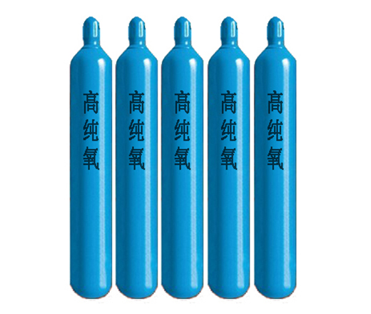 浙江高純氧
